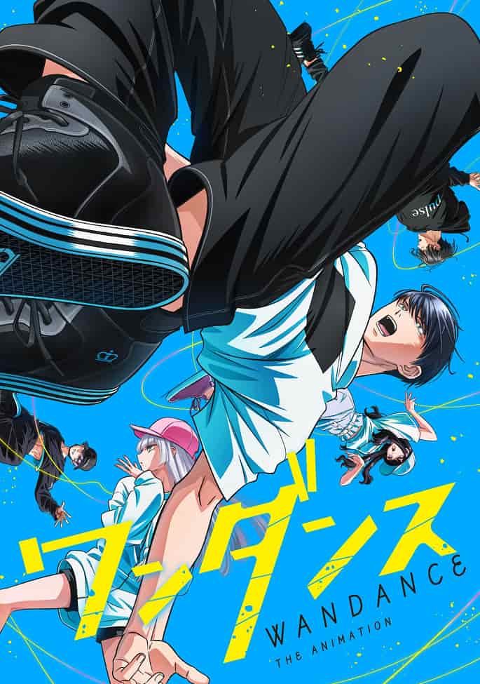 Один танец movie