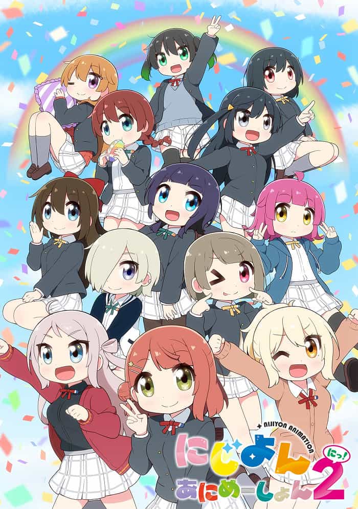 Нидзиён 2 anime