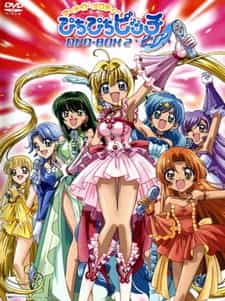 Мелодия Русалки: Пити Пити Питч 2 anime