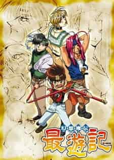 Путешествие на Запад movie