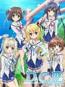 С начала 3 anime