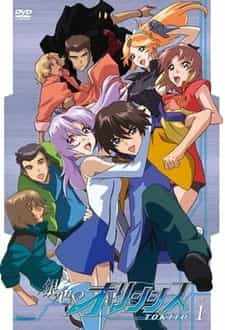 Серебряный Олинсис anime