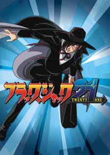 Чёрный Джек 21 anime
