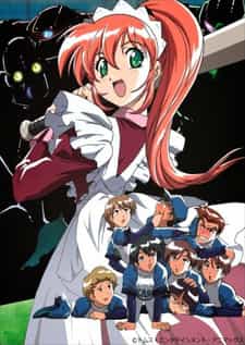 Адзуса, помоги! anime