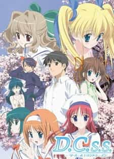 С начала. Часть II anime