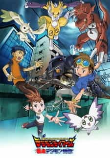 Укротители Дигимонов: Сбежавший Дигимон Экспресс anime