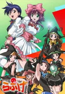 Развесёлый час Акахори anime