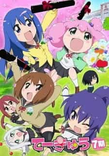 Теннис 7: Спецвыпуски anime