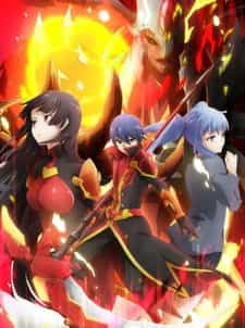 Мир в суперпесочнице anime