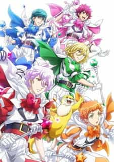 Красавцы из клуба защитников Земли 3 anime
