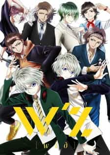 Уиз anime