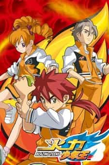Блестящая команда 3 anime