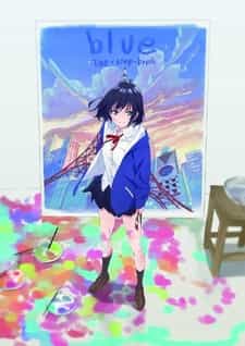 Синий: Линия, шаг, кисть anime