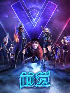 Основной смысл anime
