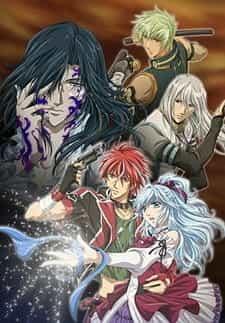 Анжелика: Второй век anime