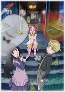 Ресторан ужасов anime