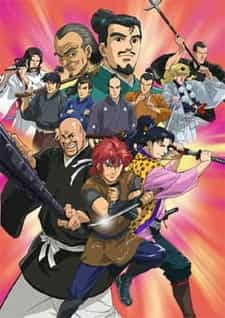 Десять храбрых воинов Санады anime