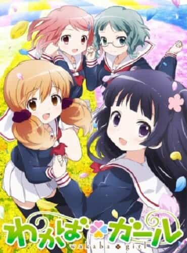Девочка Вакаба anime