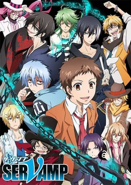 Сервамп anime