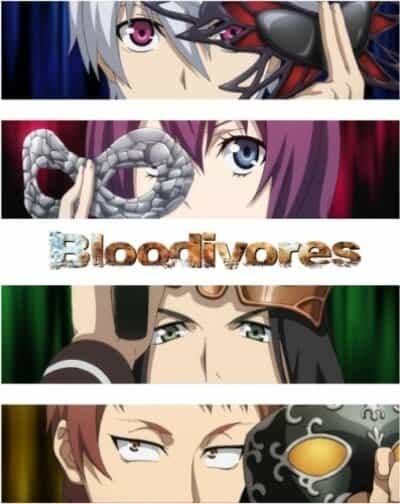 Кровопийцы anime