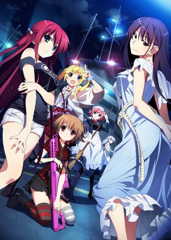 Рай Грисайи anime
