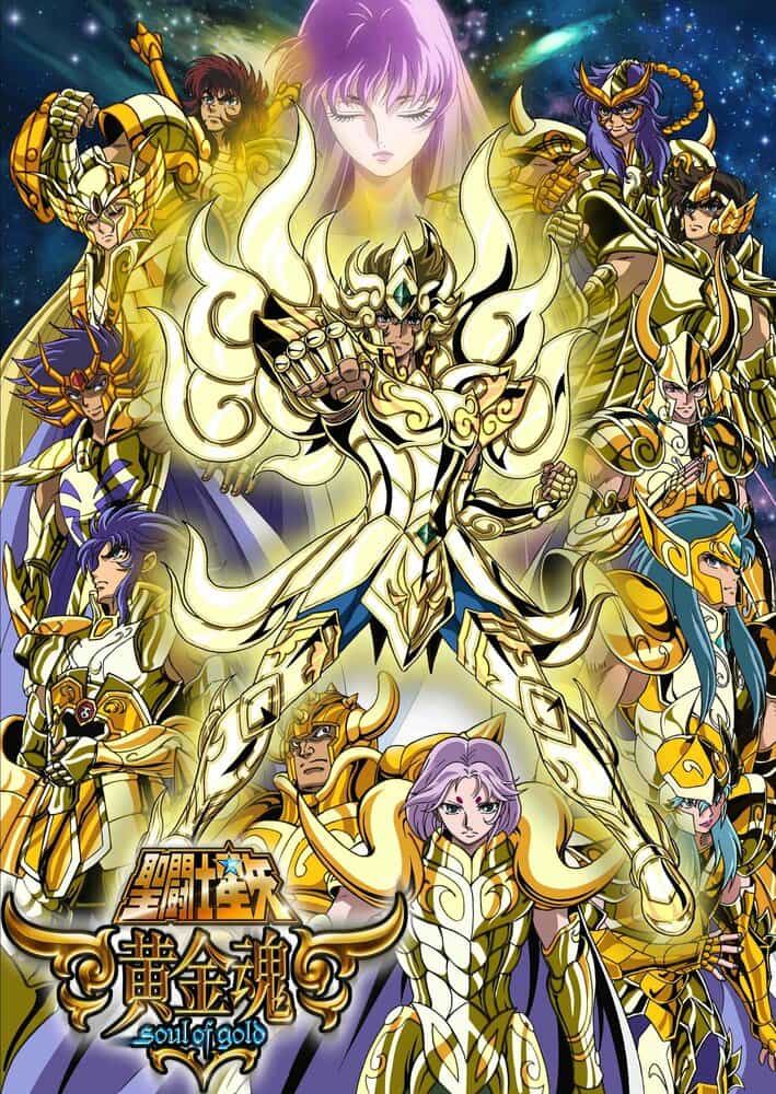 Рыцари Зодиака: Золотая душа anime