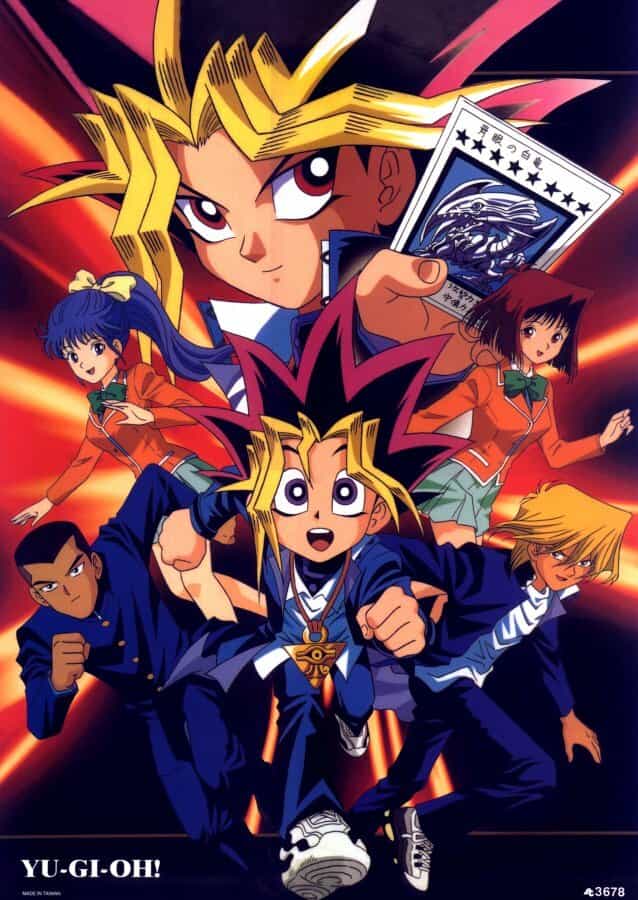 Югио! anime
