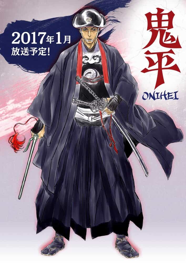 Онихэй anime
