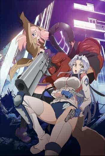 Искусственный отбор anime
