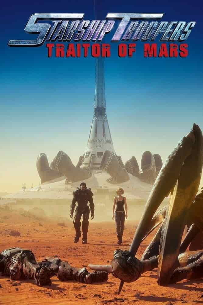 Звёздный десант: Предатель Марса movie