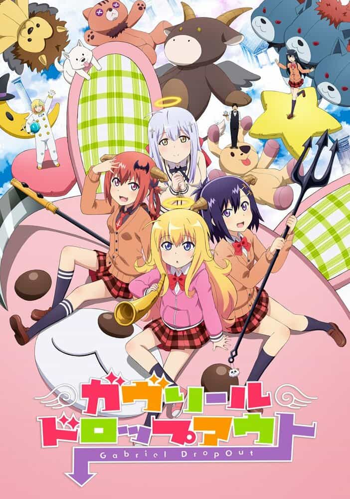 Отступница Габриэль anime