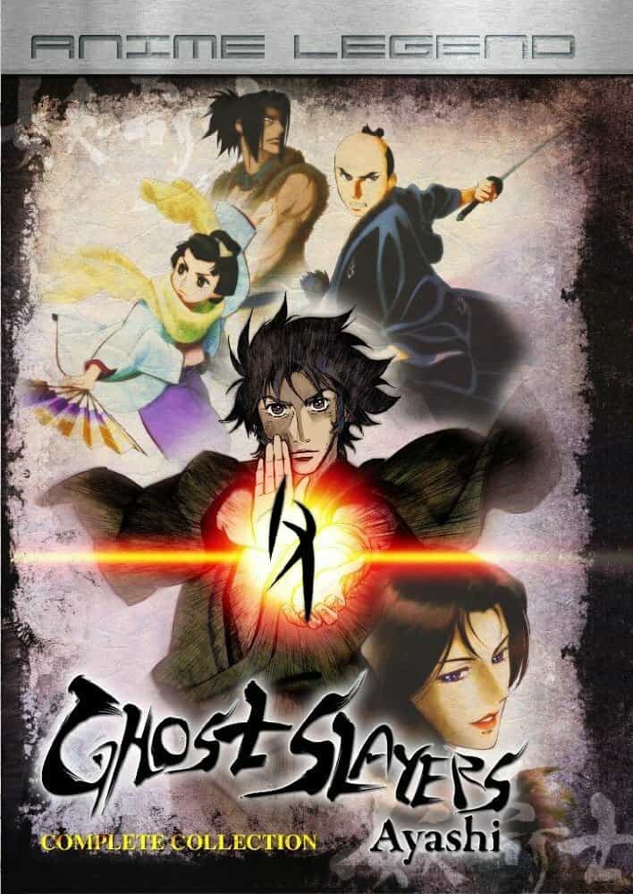 Странная история эпохи Тэмпо: Аякасиаяси anime