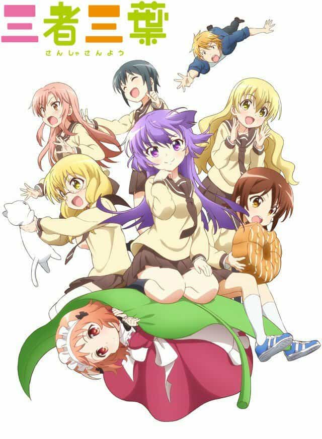 Трёхсторонний клевер anime