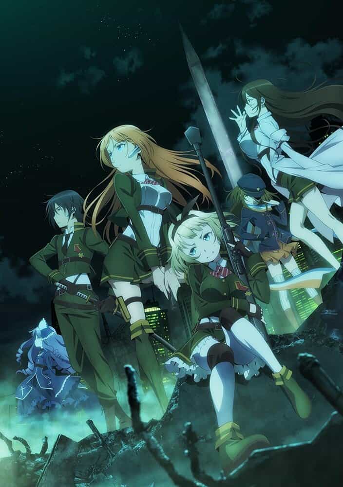 Антимагическая академия: 35-е экспериментальное подразделение anime