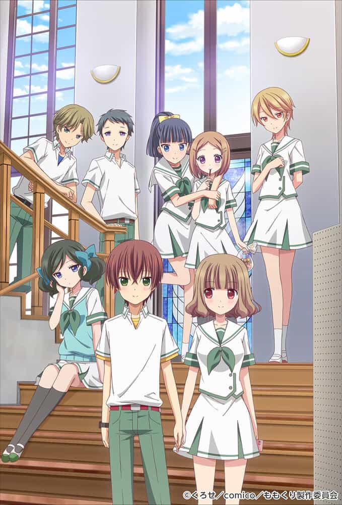 Момокури anime