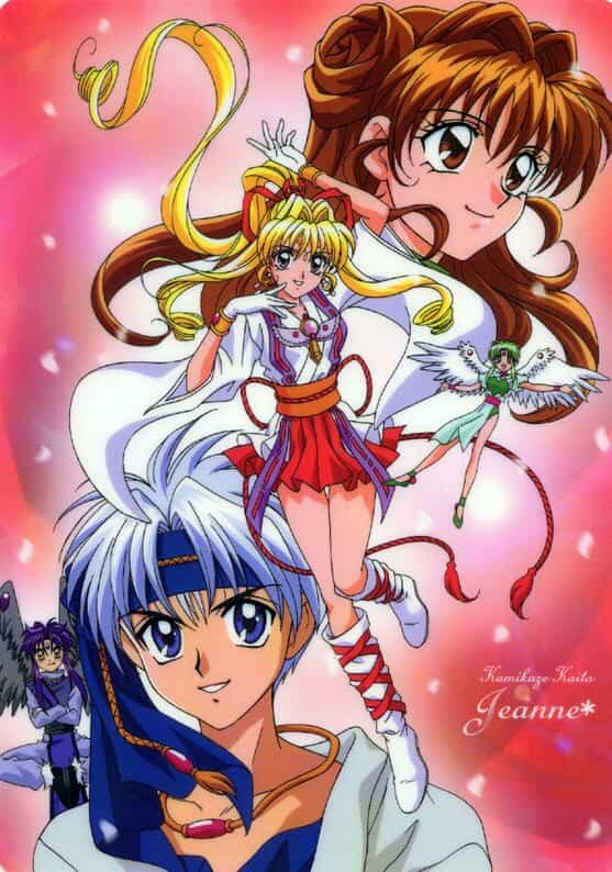 Воровка-камикадзе Жанна anime