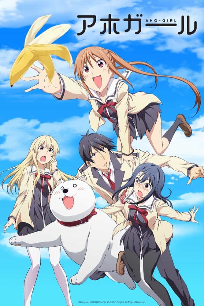 Дурочка anime
