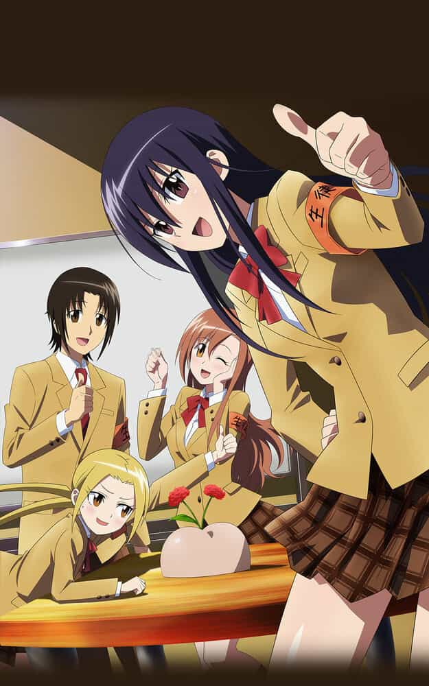 Члены школьного совета. Фильм anime