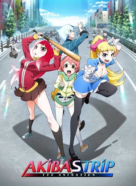 Падение Акибы anime