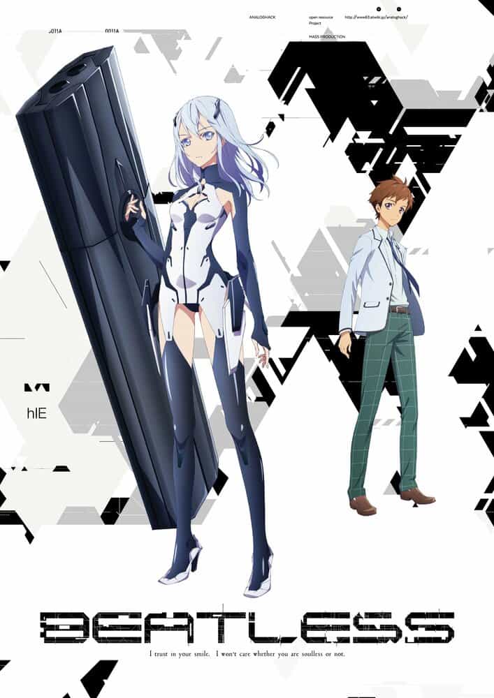 Слабый удар: Последняя стадия anime