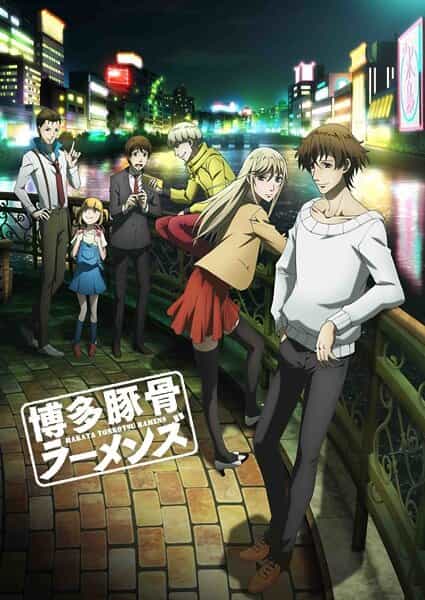 Свиной рамэн из Хакаты anime