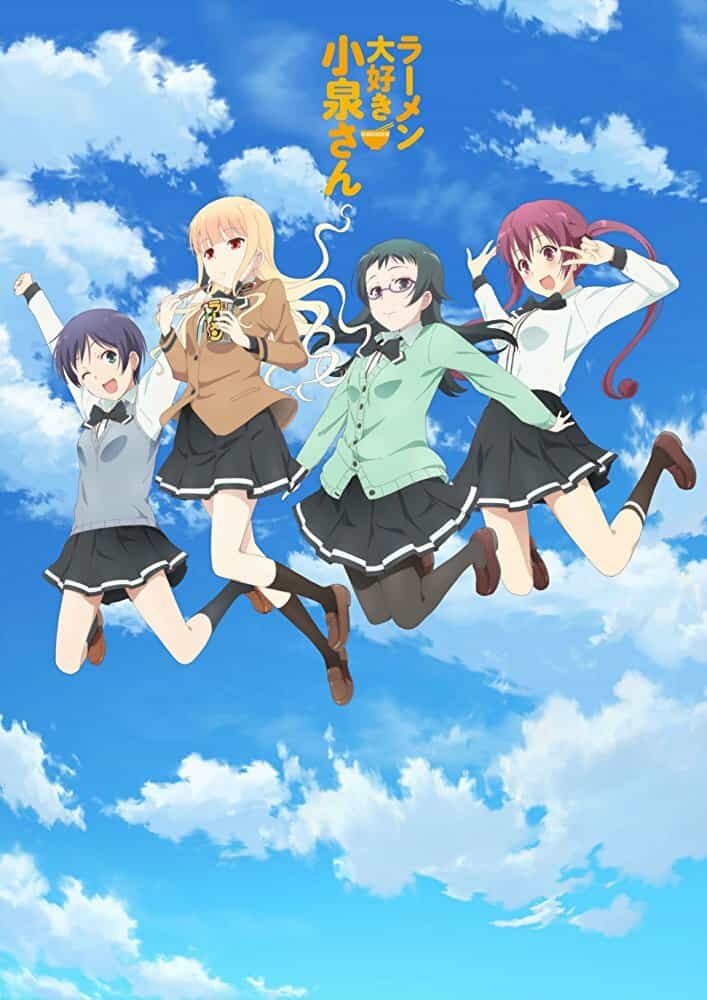 Коидзуми любит рамэн anime