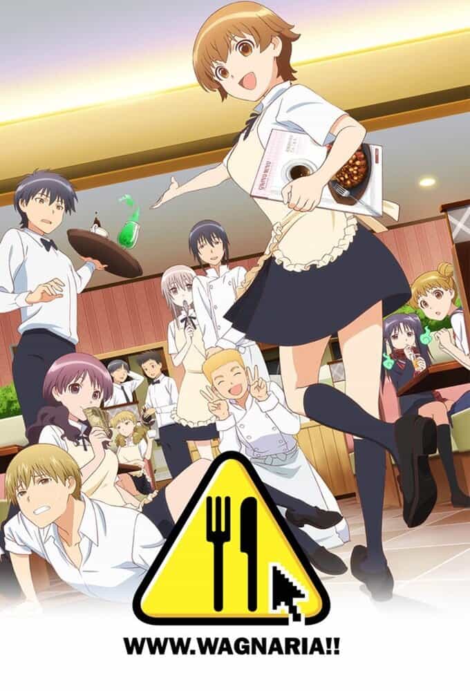 WWW.Работа!! anime