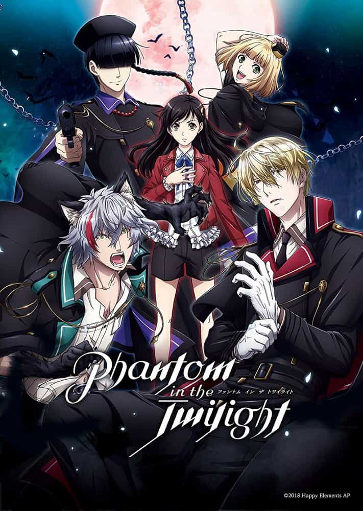 Фантом в сумерках anime