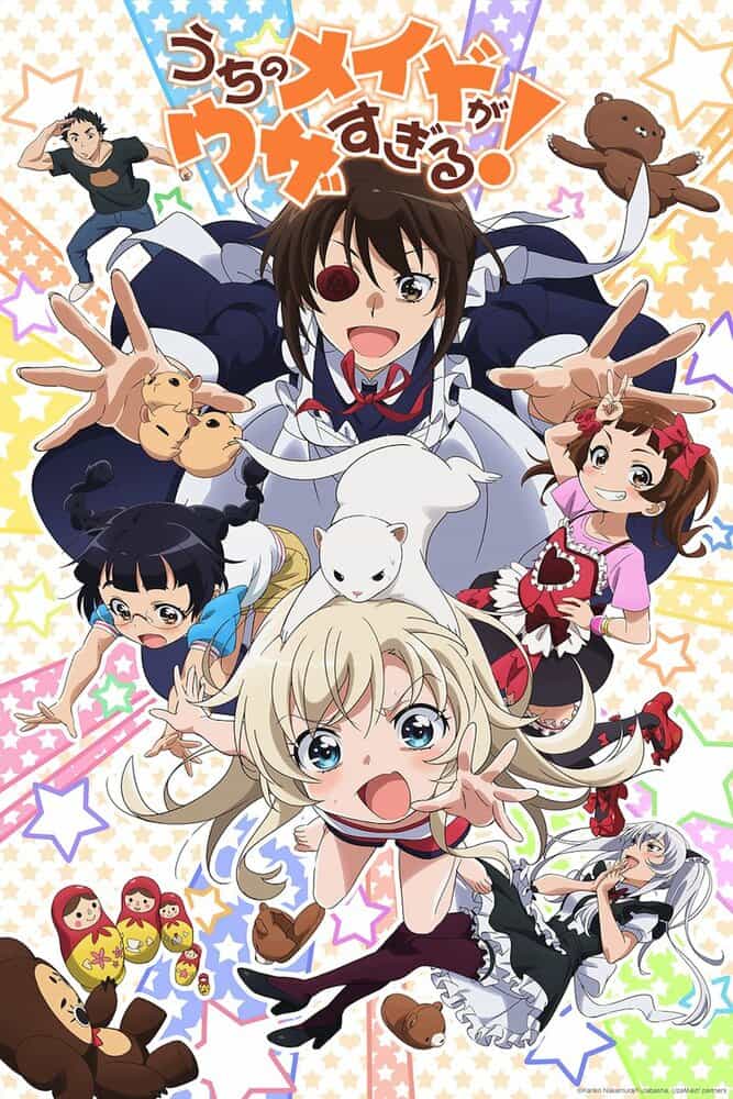 Моя горничная слишком надоедливая! anime