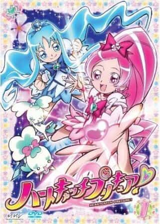 Хорошенькое лекарство: Ловцы сердец anime