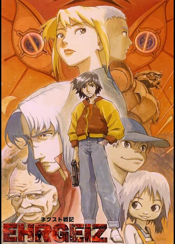 Новая летопись войны Эргайц anime