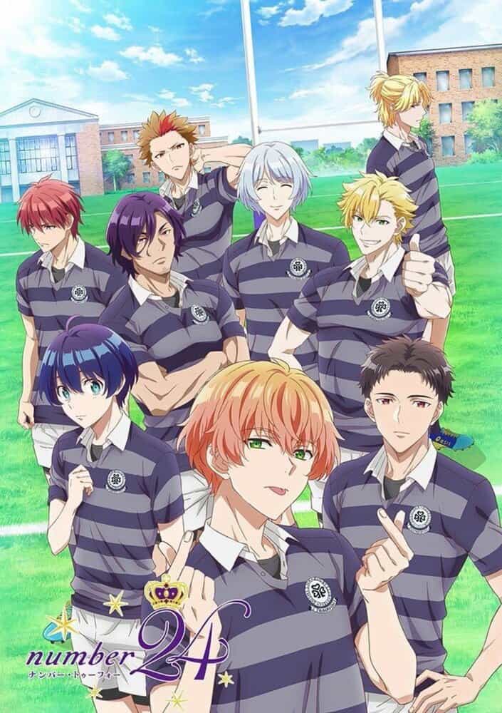Номер 24 anime