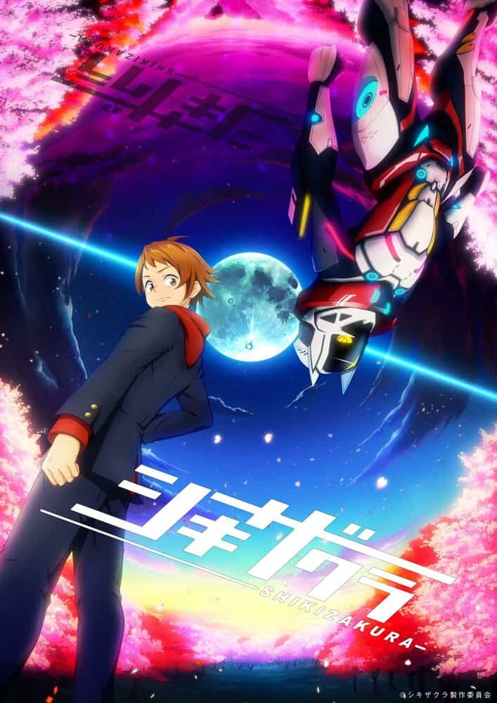 Вечноцветущая сакура anime