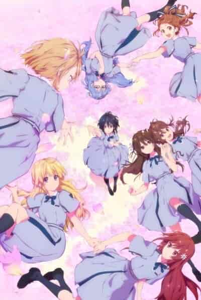 22/7 movie